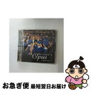 【中古】 「陽のあたる教室」オリジナル・サウンドトラック(ポピュラー編)/CD/POCP-7115 / サントラ, ジュリアン・レノン, ジャクソン・ブラウン,...
