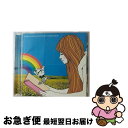 【中古】 純愛サプリメン/CD/KICS-1081 / スムルース / キングレコード [CD]【ネコポス発送】