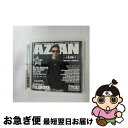 【中古】 AZIAN　LUV　-Dedicated　to　RAPSTA-　MIXXXED　BY：FILLMORE/CD/UPCH-20227 / オムニバス, G.CUE, MoNa, CRAY-G, Kalassy Nikoff, NANJAMAN & BOXER KID, Rimie, EXTRIDE, EL LATINO & Ms.OOJA, 山口リ / [CD]【ネコポス発送】