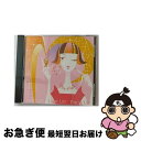 【中古】 メイクアップ!レディアップ!ドレスアップ!/CD/OMCA-1114 / オムニバス, ピエール・アケンダンゲ, ジューサ, モニック&ルイ・アルドゥ...