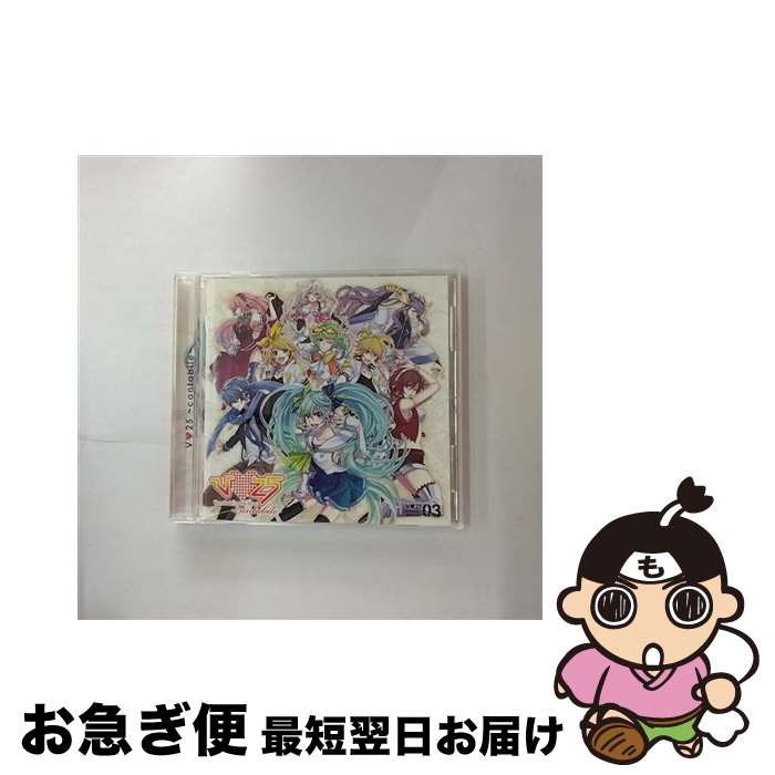 【中古】 V　love　25　～cantabile～/CD/DGBA-10016 / 初音ミク、他 / BinaryMixx Records [CD]【ネコポス発送】