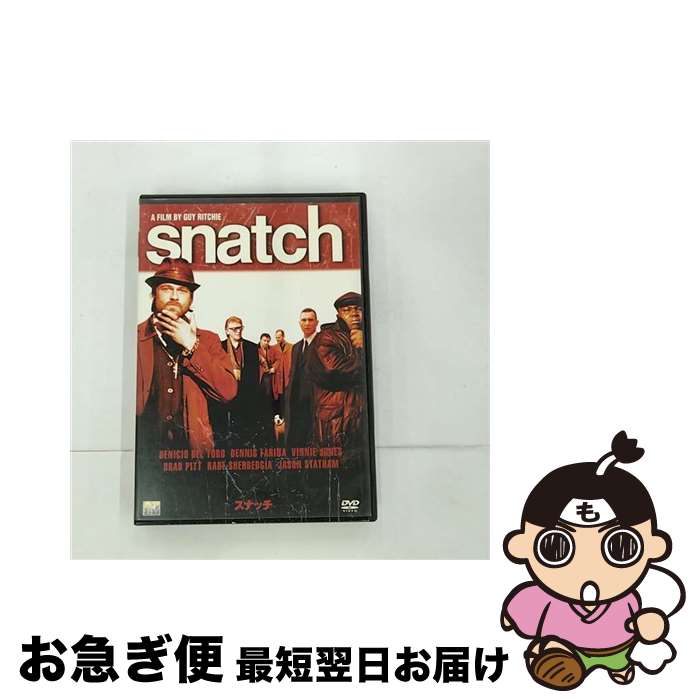 【中古】 スナッチ/DVD/HDD-30789 / ソニ