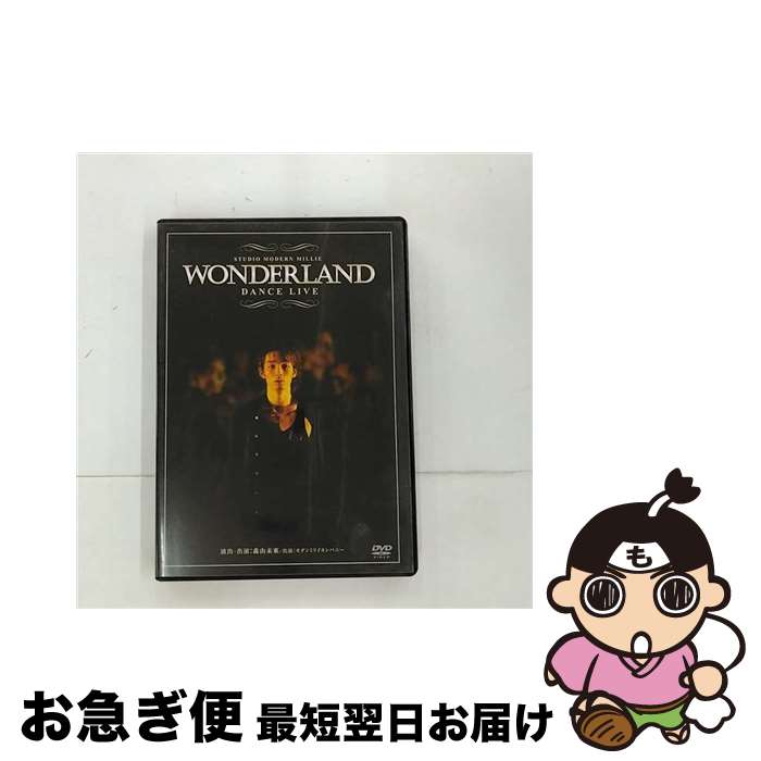 【中古】 WONDERLAND/DVD/MTBA-1002 / 有限会社PSC [DVD]【ネコポス発送】(2)