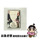 【中古】 Mr.&Mrs.スミス 洋画 GNBR-7323 / [DVD]【ネコポス発送】