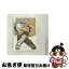 š ƥ륺֡ե˥THEANIMATIONƥԡ4/DVD/FCBT-0034 / Frontier Works Inc.(PLC)(D) [DVD]ڥͥݥȯ