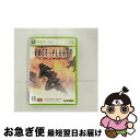 【中古】 ロスト プラネット コロニーズ/XB360/XQA00003/C 15才以上対象 / カプコン【ネコポス発送】