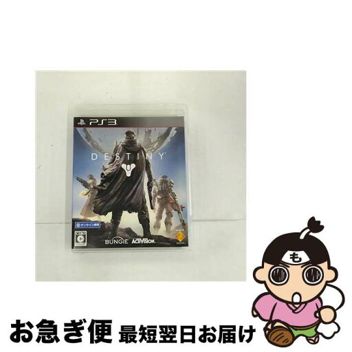 【中古】 Destiny(デスティニー)/PS3/BCJS35001/C 15才以上対象 / ソニー・インタラクティブエンタテインメント【ネコポス発送】 【中古】 Destiny(デスティニー)/PS3/BCJS35001/C 15才以上対象 / ソニー・インタラクティブエンタテインメント【ネコポス発送】