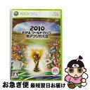 EANコード：4938833020024■こちらの商品もオススメです ● FIFA 13 ワールドクラス サッカー/XB360/JES100265/A 全年齢対象 / エレクトロニック・アーツ ■通常24時間以内に出荷可能です。■ネコポスで送料は1～3点で298円、4点で328円。5点以上で600円からとなります。※2,500円以上の購入で送料無料。※多数ご購入頂いた場合は、宅配便での発送になる場合があります。■ただいま、オリジナルカレンダーをプレゼントしております。■送料無料の「もったいない本舗本店」もご利用ください。メール便送料無料です。■まとめ買いの方は「もったいない本舗　おまとめ店」がお買い得です。■「非常に良い」コンディションの商品につきましては、新品ケースに交換済みです。■中古品ではございますが、良好なコンディションです。決済はクレジットカード等、各種決済方法がご利用可能です。■万が一品質に不備が有った場合は、返金対応。■クリーニング済み。■商品状態の表記につきまして・非常に良い：　　非常に良い状態です。再生には問題がありません。・良い：　　使用されてはいますが、再生に問題はありません。・可：　　再生には問題ありませんが、ケース、ジャケット、　　歌詞カードなどに痛みがあります。※レトロゲーム（ファミコン、スーパーファミコン等カセットROM）商品について※・原則、ソフトのみの販売になります。（箱、説明書、付属品なし）・バックアップ電池は保証の対象外になります。・互換機での動作不良は保証対象外です。・商品は、使用感がございます。フリガナ：2010フィファワールドカップミナミアフリカタイカイプラットフォーム：XB360ジャンル：アクションテイスト：サッカー型番：JES1-00054その他：Xbox　LIVE対応CEROレーティング：A 全年齢対象プレイ人数：8人型番：JES1-00054発売年月日：2010年05月13日