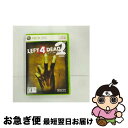 【中古】 レフト 4 デッド 2/XB360/JES1-00008/【CEROレーティング「Z」(18歳以上のみ対象)】 / エレクトロニック・アーツ【ネコポス...