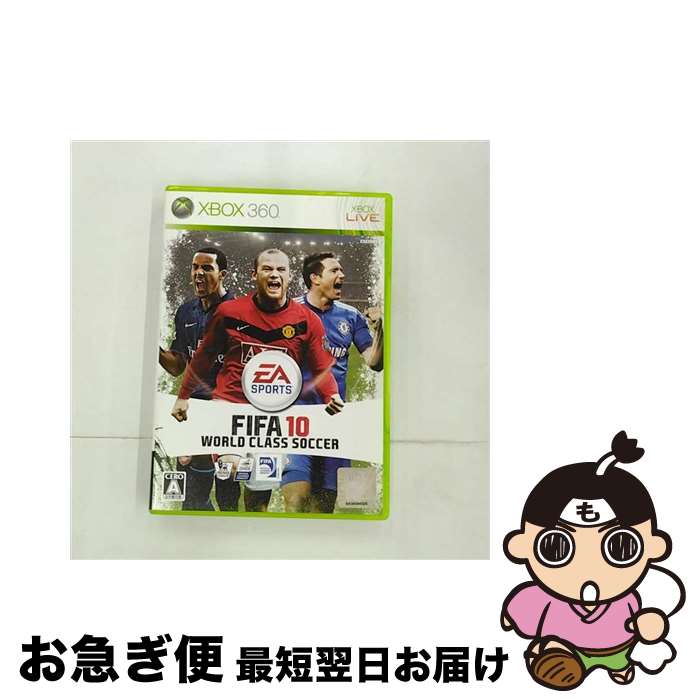 š FIFA10 ɥ饹å/XB360/JES100003/A ǯо / 쥯ȥ˥åġڥͥݥȯ