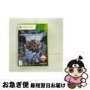 【中古】 ロスト プラネット 3/XB360/JES100304/D 17才以上対象 / カプコン【ネコポス発送】