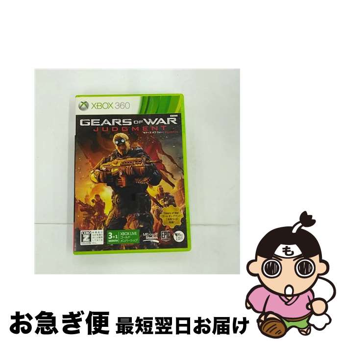  Gears of War： Judgment（ギアーズ オブ ウォー： ジャッジメント）（Xbox LIVE ゴールド メンバーシップ同梱版）/XB360/K7L00026/【CEROレーティング「Z」（18歳以上のみ対 / 