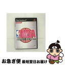 【中古】 NBA スターティング ファイブ 2005/PS2/VW259J1/A 全年齢対象 / コナミ【ネコポス発送】
