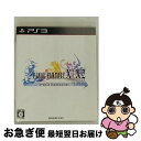 【中古】 ファイナルファンタジーX/X-2 HD リマスター/PS3/BLJM61093/C 15才以上対象 / スクウェア・エニックス【ネコポス発送】