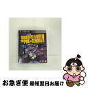 【中古】 ボーダーランズ プリシークエル/PS3/BLJS10281/D 17才以上対象 / テイクツー インタラクティブ ジャパン【ネコポス発送】