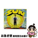 【中古】 SUN（初回限定盤）/CDシングル（12cm）/VIZL-835 / 星野 源 / ビクターエンタテインメント [CD]【ネコポス発送】