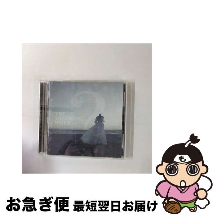 【中古】 The　Vanishing　Bride/CD/RXー101 / BIGMAMA / RX-RECORDS/UK.PROJECT [CD]【ネコポス発送】