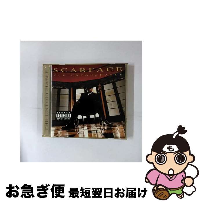 【中古】 Scarface スカーフェイス / Untouchable / Scarface / Rap-a-Lot [CD]【ネコポス発送】