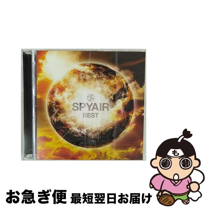 【中古】 BEST（初回生産限定盤B）/CD/AICL-2782 / SPYAIR / Sony Music Associated Records [CD]【ネコポス発送】