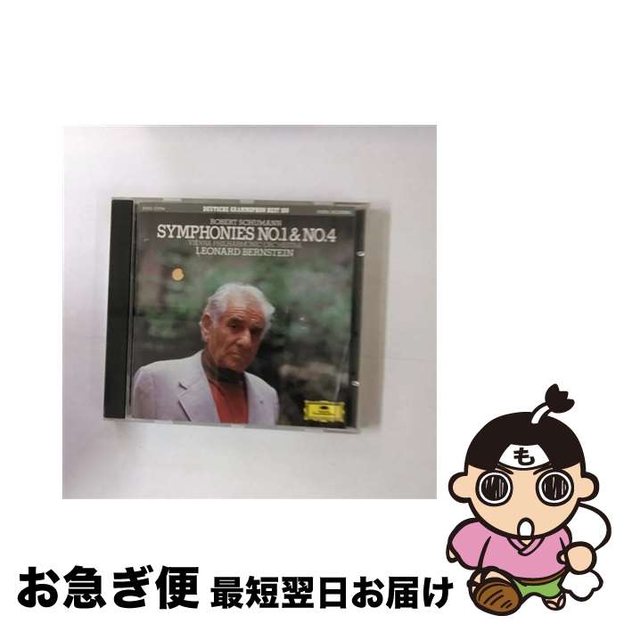 【中古】 シューマン：交響曲第1番《春》・第4番/CD/F00G-27054 / ウィーン・フィルハーモニー管弦楽団 / ポリドール [CD]【ネコポス発送】