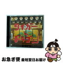 【中古】 タイガー＆ドラゴン　オリジナル・サウンドトラック/CD/BSCL-30034 / TVサントラ, 猫背椿 / サブスタンス [CD]【ネコポス発送】