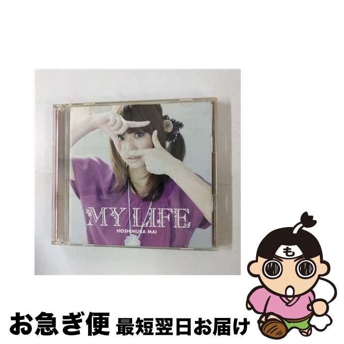 【中古】 MY　LIFE/CD/SECL-683 / 星村麻衣 / SE(SME)(M) [CD]【ネコポス発送】