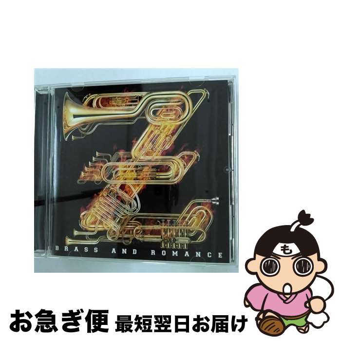 【中古】 ブラバンももいろクローバーZ！～BRASS　AND　ROMANCE～/CD/KICC-1133 / シエナウインドオーケストラ, ももいろクローバーZ / キングレコード [CD]【ネコポス発送】