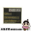 【中古】 13th Dimension “Live Millennium”DIMENSION “Live Dimensional-Eighth-”/CD/BMC...