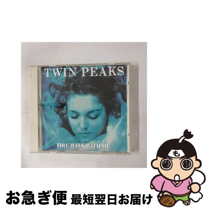 【中古】 ツイン・ピークス～ローラ・パーマー最期の7日間/CD/WPCP-4919 / サントラ, リトル・ジミー・スコット, ジュリー・クルーズ, ソート・ギャング / ダブリューイ [CD]【ネコポス発送】