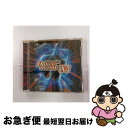 【中古】 ダンスマニアX5/CD/TOCP-64050 / DJスペーシック, オムニバス, メキシャ, ライト・オン・タイム, レベッカ, オブセッション, ...
