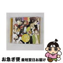 【中古】 MANSHIN荘シークレットサービス　Karte．1/CD/OMSB-0001 / 柿原徹也, 平川大輔, 立花慎之介, 下野紘, 島崎信長, 興津和幸, 蒼井翔太, 新垣樽助 / 株式会社創作工房 [CD]【ネコポス発送】