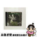 【中古】 ワールド・ウォント・リッスン/CD/VDP-1199 / Smiths スミス / (unknown) [CD]【ネコポス発送】