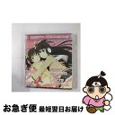 【中古】 EXIT TRANCE PRESENTS SPEED アニメトランス BEST 19/CD/QWCE-00342 / VARIOUS ARTISTS ...