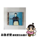【中古】 洋楽CD CAROLINE HENDERSON/CINEMATAZTIC / Henderson Caroline / Unknown Label [...