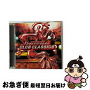 【中古】 ダンスマニア・クラブ・クラシックス/CD/TOCP-64034 / オムニバス, セローン・フィーチャリング・ジョセリン・ブラウン, サルソウル・オー...
