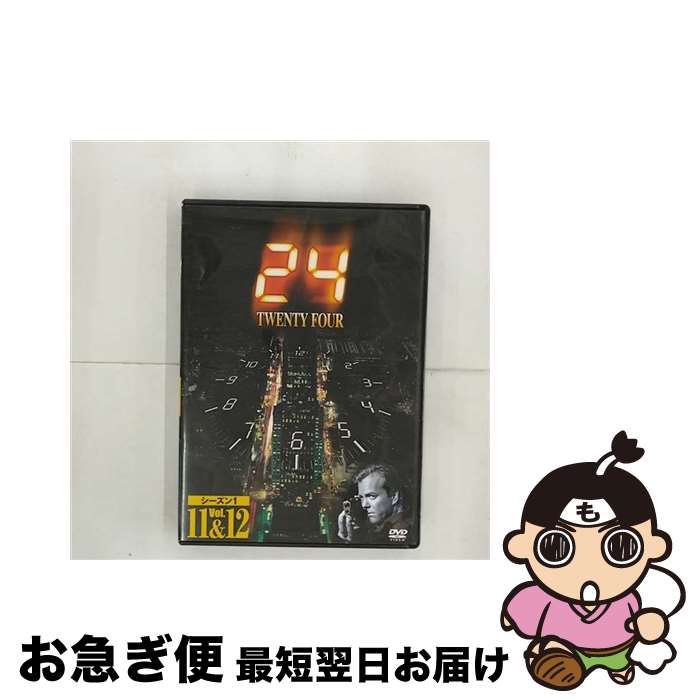 【中古】 24: Twenty Four: シーズンI: Vol.11 12 / Happinet [DVD]【ネコポス発送】