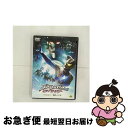 【中古】 ウルトラマンゼロ外伝　キラー　ザ　ビートスター　STAGE　I　鋼鉄の宇宙/DVD/BCBSー4220 / バンダイビジュアル [DVD]【ネコポス発送】