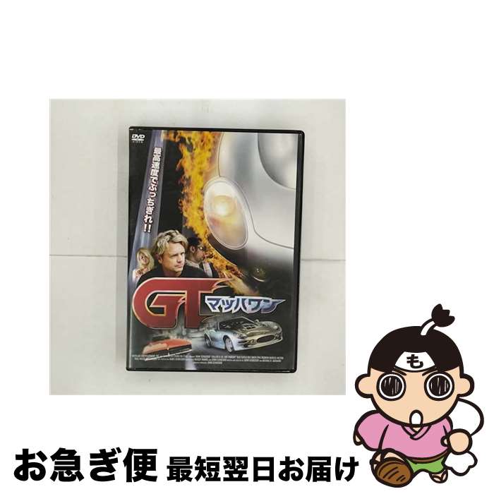 š GTޥåϥ β LBX-51 / ARC [DVD]ڥͥݥȯ