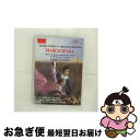 【中古】 Marco Spada(D.f.e.auber): Nureyev Thesmar Rome Opera Ballet / Hardy Classic...