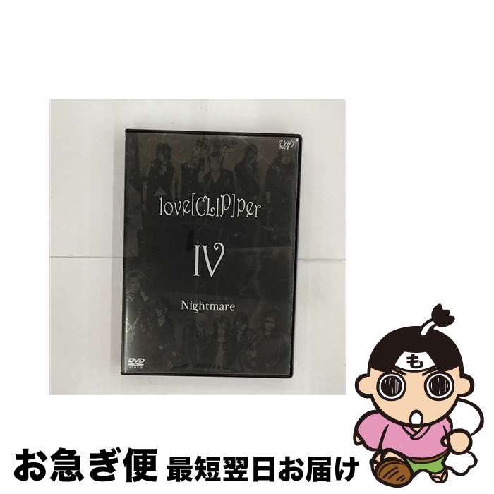 š loveCLIPperIV/DVD/VPBQ-19058 / VAP,INC(VAP)(D) [DVD]ڥͥݥȯ