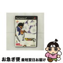 【中古】 PS2 ワールドサッカーウイニングイレブン5 ファイナルエヴォリューション PlayStation2 / コナミ【ネコポス発送】