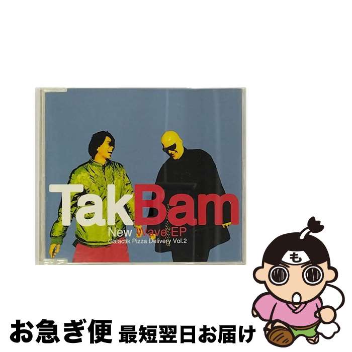 【中古】 New　Wave　E　P　Garactik　Pizza　Delivery　Vol．2/CD/KSC3-920 / TAKBAM / キューンレコード [CD]【ネコポス発送】