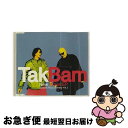 【中古】 New　Wave　E　P　Garactik　Pizza　Delivery　Vol．2/CD/KSC3-920 / TAKBAM / キューンレコード [CD]【ネコポス発送】