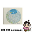 【中古】 white sky（廉価盤）/CD/WNDU-013 / Networks / Naturebliss/Wonderyou/WNDU013 CD 【ネコポス発送】