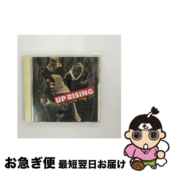 【中古】 UPRISING～暴動～（パンク編）/CD/BVCR-1401 / オムニバス, THE JET BOYS, MONSTERS, AGGRESSIVE DOGS, JUDY&HARY, MAGNETS, ZETT, ザ・モンスターズ, JIMMY GUNS, LOW LIFE, NICKEY&THE WARRIORS / B [CD]【ネコポス発送】