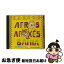 【中古】 Afros E Afoxes Da Bahia AfrosEAfoxesDaBahia / Various Artists / Mango [CD]【ネコポス発送】