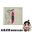 【中古】 Leonard Feather Presents ”BOP”/CD/TFCL-88913 / ジョージ・ウォーリントン / トイズファクトリー [CD...