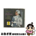 【中古】 R.シュトラウス:楽劇《ばらの騎士》/CD/UCCG-52237 / カール・ベーム, リタ・シュトライヒ, イルムガルト・ゼーフリート, ディートリ...
