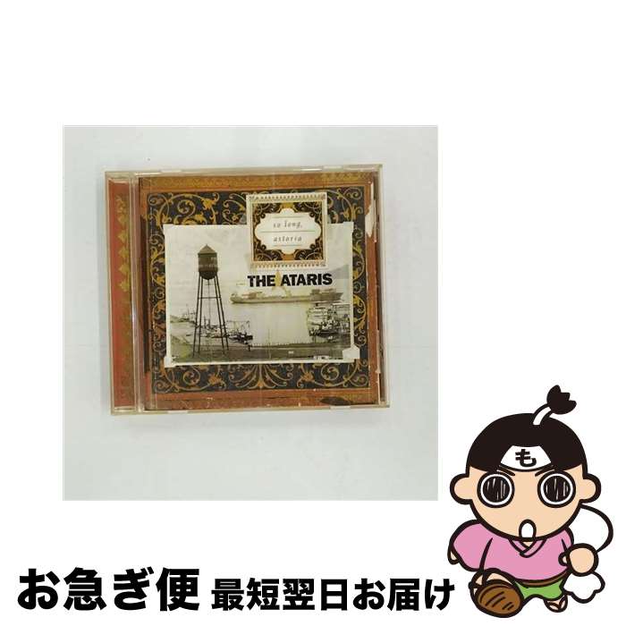 š 󥰡ȥꥢ/CD/SICP-342 / ꥹ / ˡߥ塼åѥ󥤥󥿡ʥʥ [CD]ڥͥݥȯ