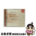 【中古】 Pierre Dervaux : Musique Russe Dervaux ,ParisConservatoryOrch / Dervaux, Pa...